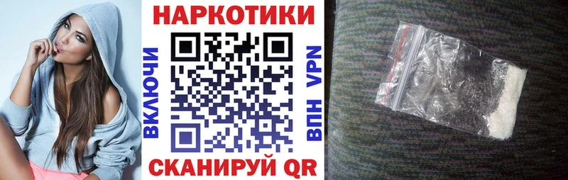 Купить наркотики цена Княгинино Кокаин  MEGA сайт  ГАШИШ  Alpha PVP  Псилоцибиновые грибы 