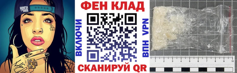 АМФЕТАМИН Premium Княгинино