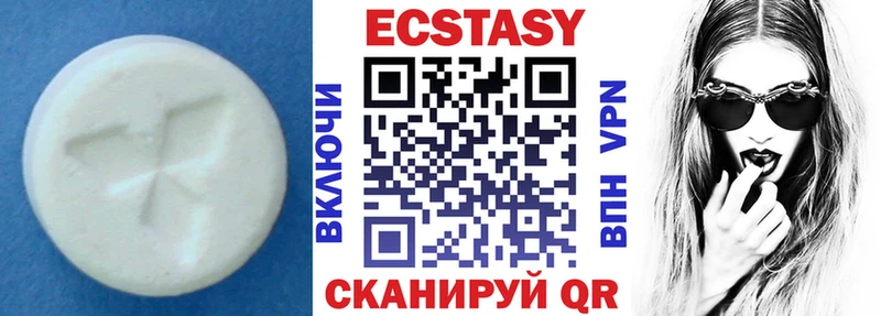 omg ССЫЛКА  Княгинино  Экстази Дубай 