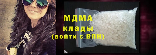 первитин Абаза