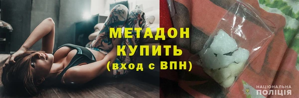 эйфоретик Алзамай