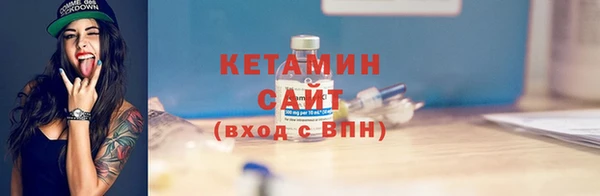твердый Абдулино
