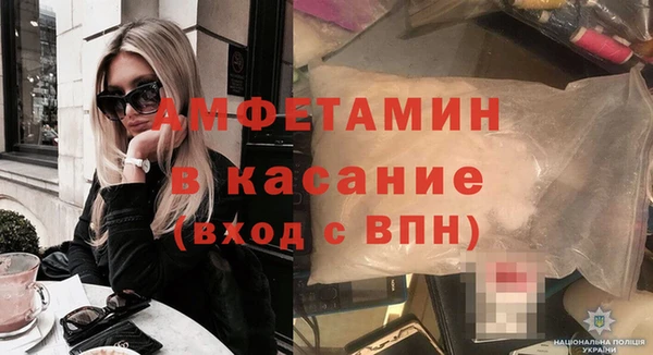 синтетический гашиш Няндома