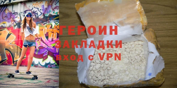 твердый Абдулино