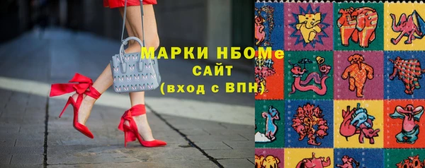 индика Алексеевка