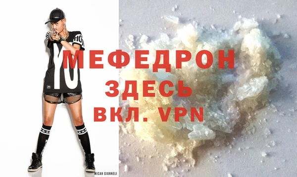 твердый Абдулино