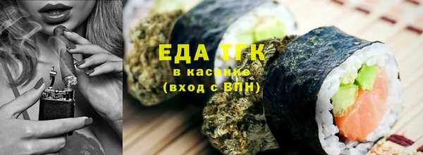 эйфоретик Алзамай