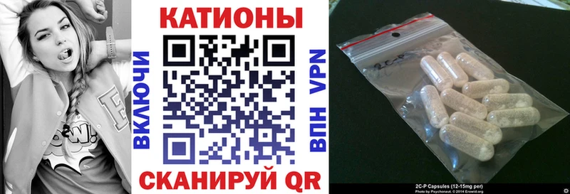 МЕФ VHQ  купить   Княгинино 