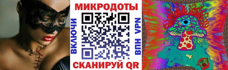 Галлюциногенные грибы GOLDEN TEACHER  Княгинино 
