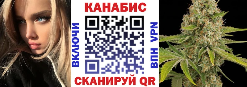 Бошки Шишки Amnesia  Княгинино 